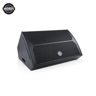 China None Professional Speakers 12inch DJ Sound System Studio Monitor Speaker for sale