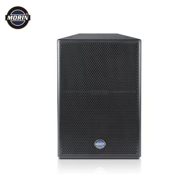 China No 15 Inch DJ Equipment \ Two Way Speaker Box \ Passive Speaker Box for sale