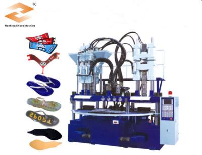 China 6 Station PVC/TPR Rotary Flip Flops Slipper Strap Making Machine (3color) for sale