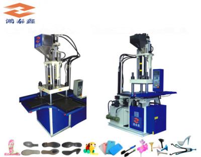 China Sole Automatic Vertical Plastic PVC Slipper Strap Injection Molding Machine for sale