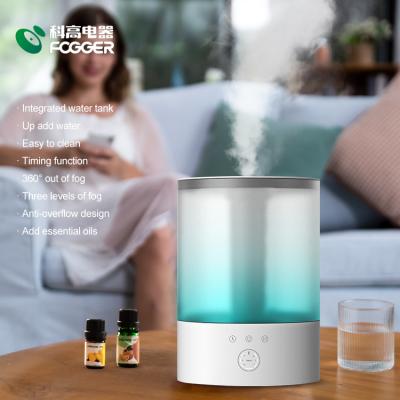 China Household New Product Fogger 2.5L Home Seal Portable Aromatherapy Easy Clean Air Humidifier for sale