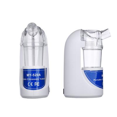 China Wholesale Hot Light Portable Mesh Nose Nebulizer Nebulizer Portatil Portatil Nebulizer Selling Portable Mesh Nebulizer for sale