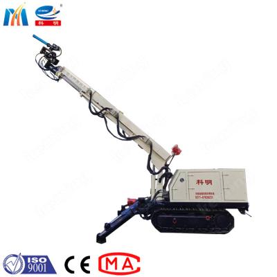 China 2-7 M3/h capaciteit Droge betonmachine voor crawlertoepassingen Te koop