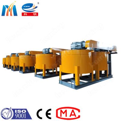 China Dieselmischer IP44 Pan Type Concrete Mixer 5.5-22kW zu verkaufen