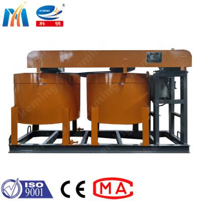 China 6-50m3/H Motor van de de Mixer de Concrete Voegende Mixer 5.5-22kW van de Cementpleister Te koop