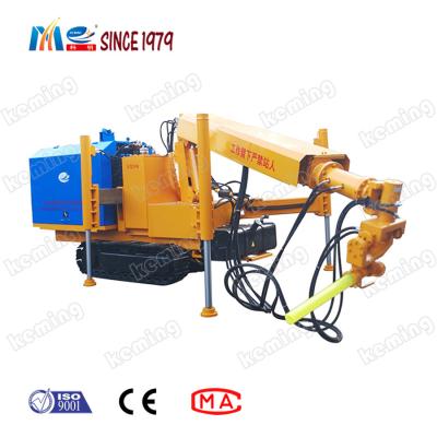 China Keming Shotcrete Robot 11Kw Gunite Robot For Mining for sale