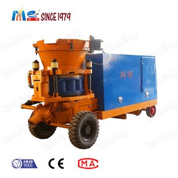 China Blauwe Gele Rode Droge Shotcrete Machine500kg Concrete Bespuitende Machine Te koop