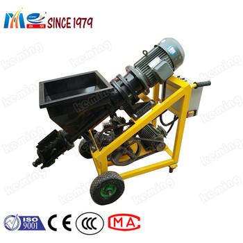 China Efficient Plastering Machine 50L/Min Capacity 50/60HZ Frequency en venta