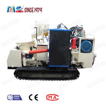 China High-Performance Shotcrete Machine For 2-7m3/H Delivery Rate Max Aggregate 20mm Te koop