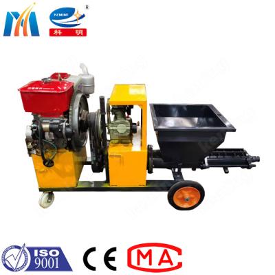 China 550 kg de bomba de mortero con 11 kW de potencia del motor eléctrico y 75 mm de diámetro del tubo de succión en venta