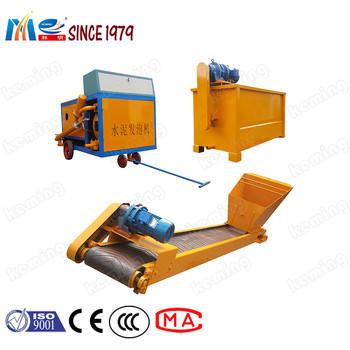 China PLC Control Foam Concrete Machine With 1000L Material Hopper Capacity Te koop