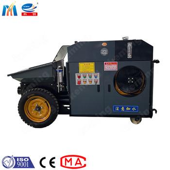 China High Building Applicable KEMING KMB Small Diesel Concrete Pump For Concrete Pumping en venta