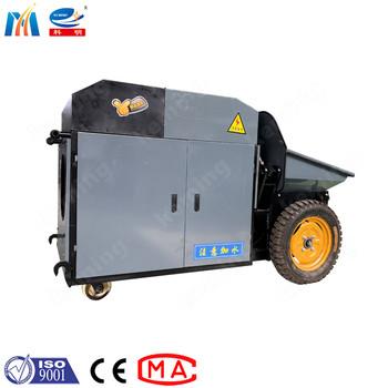 China High Efficiency Machine KBS Full Hydraulic Wet Shotcrete Pump For Concrete Pumping en venta