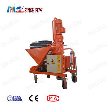 China Wall Plastering KLL Series Mortar Spraying Machine With High Quality Mini Compressor Te koop