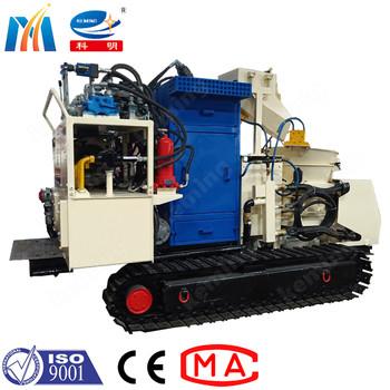 China One Motor Of Whole Machine Shotcrete Remote Conveying Gunite Machine With Long Shotcrete Te koop