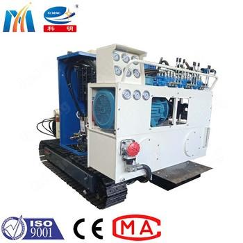 China Optimized Key Components KEMING Remote Conveying Gunite Machine With Dust Removing Te koop