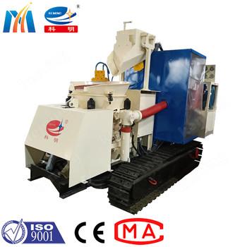 China High Automation KEMING Full Hydraulic Remote Conveying Gunite Machine With Best Price zu verkaufen