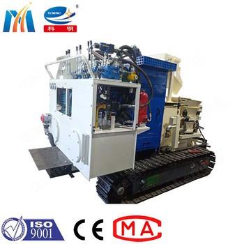 China Steplessly Adjusted Spraying KEMING Remote Conveying Gunite Machine For Mine en venta