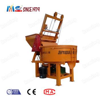 Κίνα Industrial Field Mixer KJW Pan Mixer Specialized For Concrete Sand Cement Mixing προς πώληση