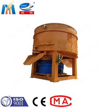 Κίνα High Wear-resistance KEMING KJW Series Concrete Mixer Pan Mixer With Good Quality προς πώληση