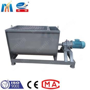 China Foaming Material Special Mixer KEMING KUJ Vertical U-shape Mixer For Industrial for sale