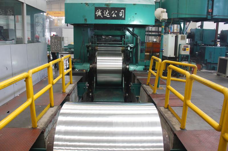 검증된 중국 공급업체 - Zibo Huoju Aluminium trading Co., Ltd