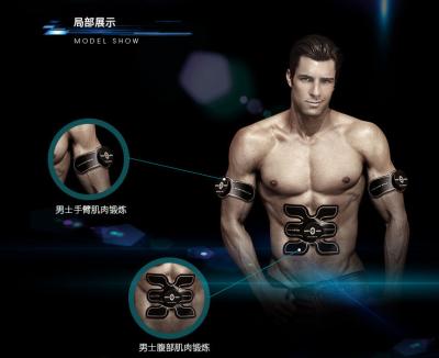 China Body EMS Electronic Muscle Ab Belt Practicing Abdominal Stimulation Toning Massager With Massager Belt for sale