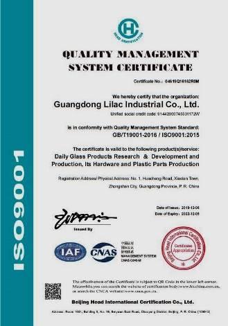 ISO9001 - Guangdong Lilac Industrial Co., Ltd.