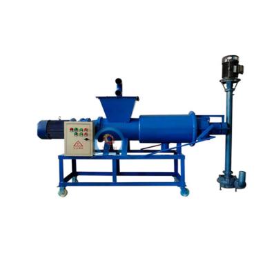 China Animal Waste Etc Solid Liquid Separator / Liquid Manure Separator / Manure Dewatering Machine for sale