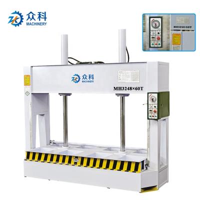 China Building Material Stores SHANSON Hydraulic Woodworking Cold Press Machine For Plywood Door Furniture for sale