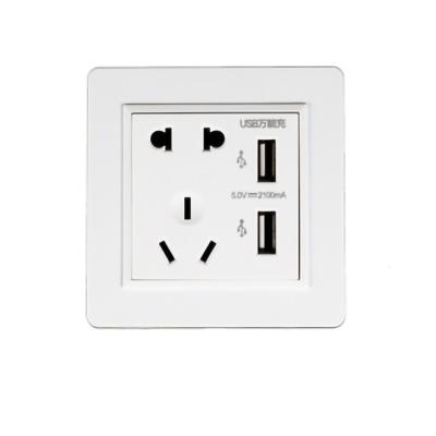 China Best Selling Good Quality Industrial Voltage 250V Cabin Combination Power Socket For Industrial for sale