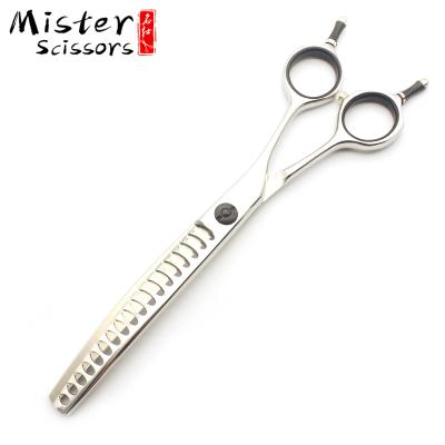 China 6.5 Inch Sustainable Fishbone Teeth 440C High Quality Professional Pet Grooming Curved Thinning Scissors for sale