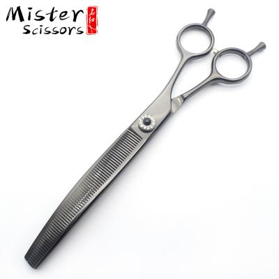 China Viable Professional Pet Scissors Down Bend Shear Down Shear Household Pet Grooming Scissors 7.25 Inch for sale