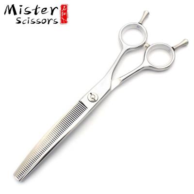 China Sustainable Professional High Quality Pet Grooming Curved Thinning Scissors 7.0 Inch 440C Stainless Steel for sale