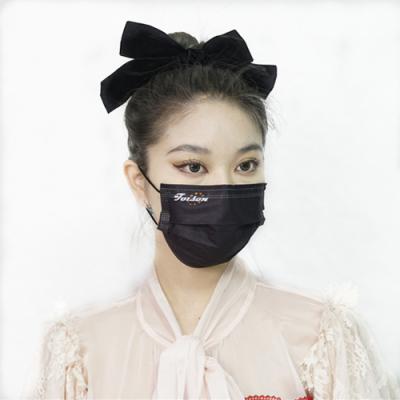 China Non Sterile In Fashion Party Stock Mask Disposable Face Mask for sale