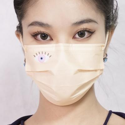 China Non Sterile Printed Designs Facial Disposable Dust Sublimated 3ply Fashion Protective Face Mask for sale