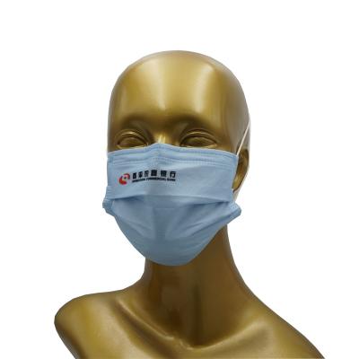 China 3 Ply Disposable Face Mask Disposable Medical Mask Printed Logo Made for sale