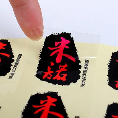 China High quality custom rectangular waterproof clear transparent printing self adhesive logo label sticker paper for sale