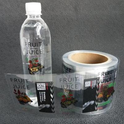 China Wholesale Custom Printing Self Adhesive Waterproof Logo Label Stickers Rectangular Transparent Clear for sale