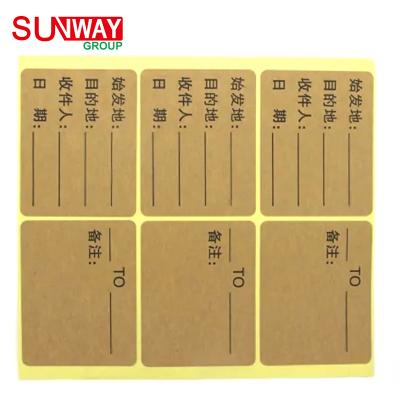 China High Quality Custom Strong Self Adhesive Waterproof Kraft Paper Stickers Waterproof Packaging Labels for sale