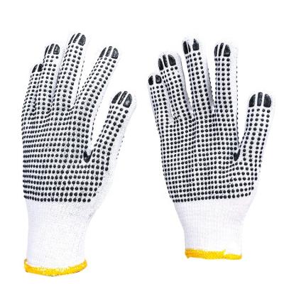 China Anti-Slip Custom Wholesale Logo Garden Construction Hand Working Suppliers PVC Dotted Protective Gloves for sale