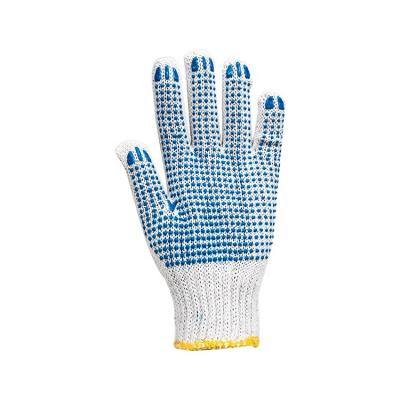 China OEM Industrial Gloves Anti Slip PVC Dotted Working Gloves For Construction Work Used for sale