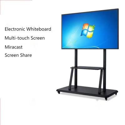 China 120G ROM Digital LCD Whiteboard Flat Panel For School Classroom 55 65 75 85 98inch for sale