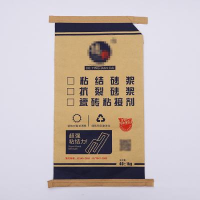 China MINCHENG factory sale pp sealant powder moisture proof packing bag with valve port pp woven valve plastic paper bags for sale