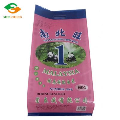 China Agriculture Malaysia Rice 10kg Bag for sale