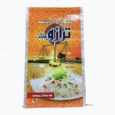 China BIODEGRADABLE PP Woven Pakistan Rice Bag 25kg for sale