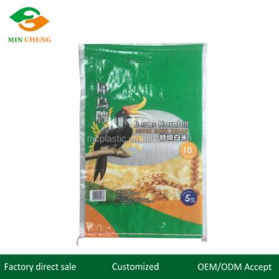 China China Manufacture Recyclable Beras Packing 10kg Bag for sale