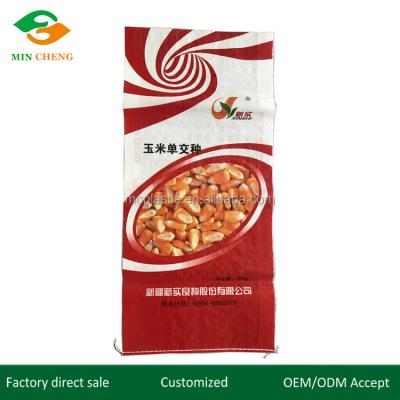 China Cheap Recyclable 50kg PP Woven Corn Bag for sale