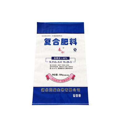 China 50kg Disposable Glossy Laminated Woven Fertilizer Bag for sale