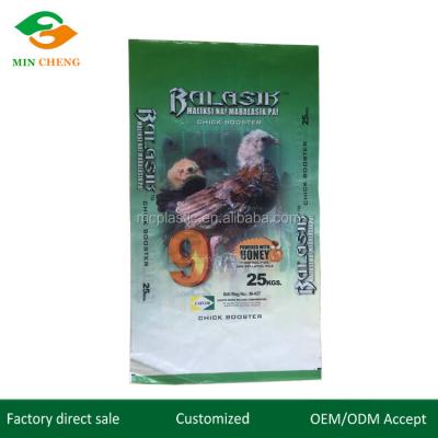 China Chick Feed Plastic Bag Poultry Feed Moisture Proof Bag 25kg for sale